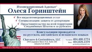 Диаспаре сколько стоит адвокат по уголовным делам в ростове на дону одно прав