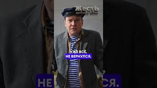 Любовь И Рюрики – Новая Версия @Jestb-Dobroi-Voli #Пародия #Путин #Лукашенко #Медведев