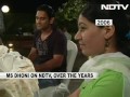Exclusive: NDTV's best candid moments with MS Dhoni