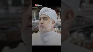 Kunjungan Abuya Sayyid Saied Bin Sayyid Abbas Alawi Al Maliki Di Pulau Madura