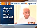 India TV News: Superfast 200 October 20, 2014 | 7.30PM