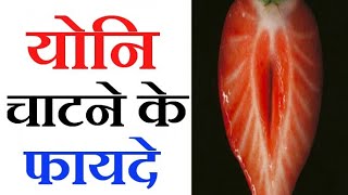Health and Fitness tips for Men and Women | How to stay fit longer Health and Fitness tips for Men and Women | How to stay fit longer