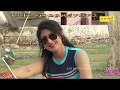 EAB // असमीना बुलेट पर शेर करती हुई || FULL HD || new asmeena mewati video 2018 EAB // असमीना बुलेट पर शेर करती हुई || FULL HD || new asmeena mewati video 2018