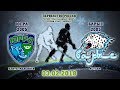 Югра - Барыс, 2005 г.р., 03.02.2018 Югра - Барыс, 2005 г.р., 03.02.2018