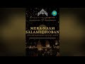 Mera Naam Salami Dhoban Remix