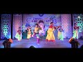 DHAK BAJA KASHOR BAJA | STEP UP DANCE CARNIVAL 13 | ADVANCE KIDS