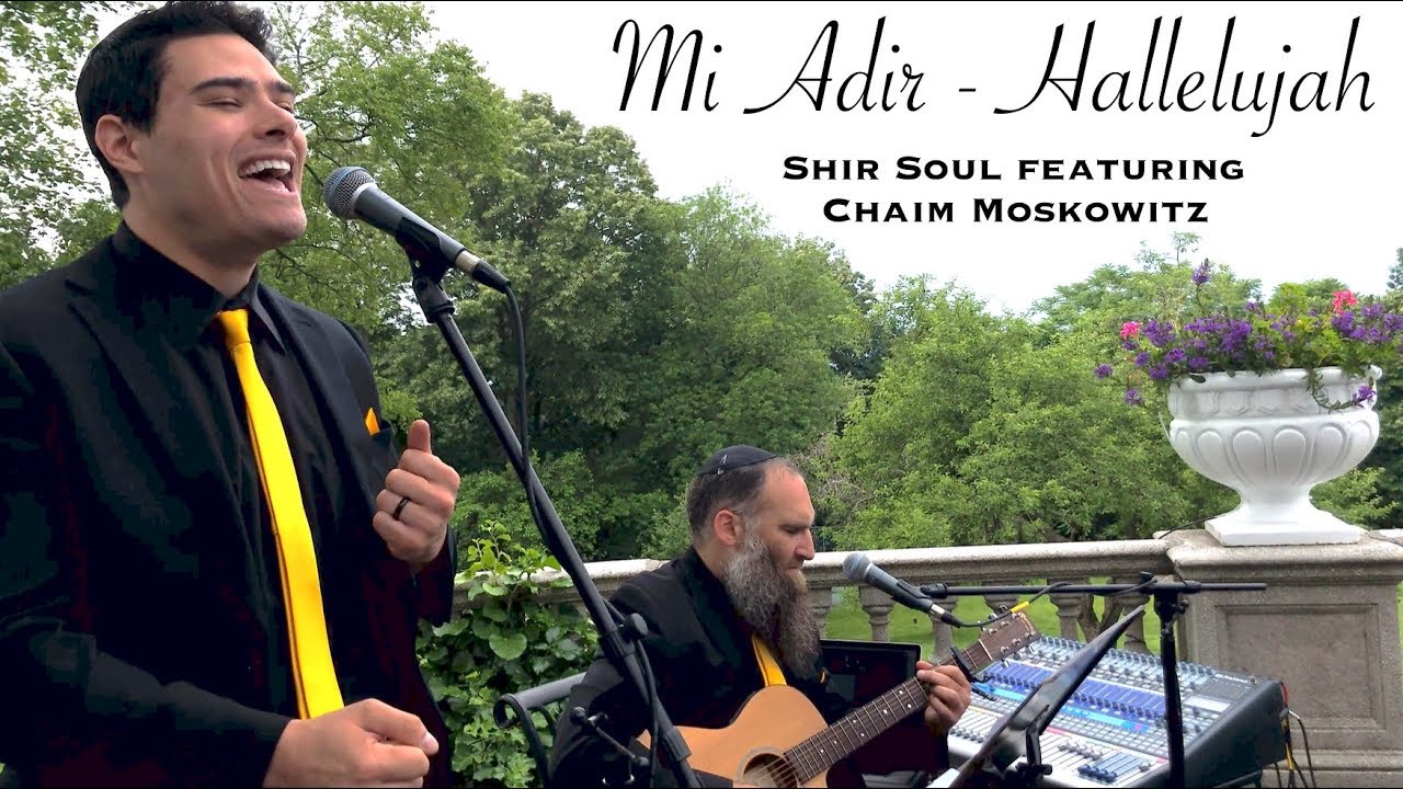Shir Soul Band