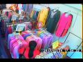 Pencuri Mencuri Blouse Dan Baju Kurung images Pencuri Mencuri Blouse Dan Baju Kurung