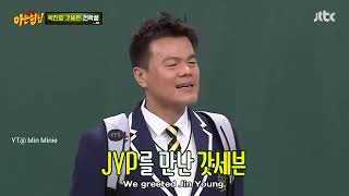 Knowing Bros 118 - GOT7 mimicking how JYP greets Suzy