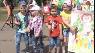 Видео На защиту окружающей среды в Старом Осколе встали малыши от 9 Канал Старый Оскол, микрорайон Будённого, Старый Оскол, Россия