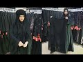 Latest Style Scarf Makna With Zip Two Big Layers Style Niqab