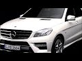 Video 2012 Mercedes Benz ML350 Edition1 Exterior and Interior