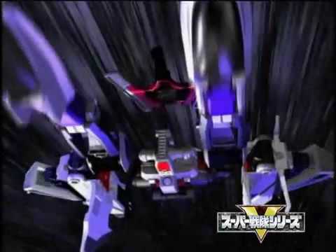 スーパー戦隊ロボCM集その2 ガオレンジャー 検索動画41 スーパー戦隊ロボCM集その2 ガオレンジャー 検索動画 41