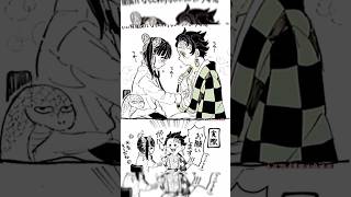 Kanao X Tanjiro