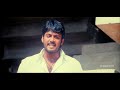 Yama Muduru Full Movie Part 11 11 Pruthvi Raj Priyamani ...