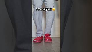 Sigma Sneakerhead