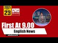 Derana English News 9.00 PM 23-05-2021