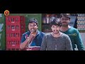 Bow Bow Boys Full Song Kittu Unnadu Jagratha Full Songs Bow Bow Boys Full Song Kittu Unnadu Jagratha Full Songs
