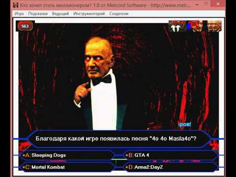 Храм Абдулонауки: Биборан - Ветхий завет 98 Храм Абдулонауки: Биборан - Ветхий завет 86