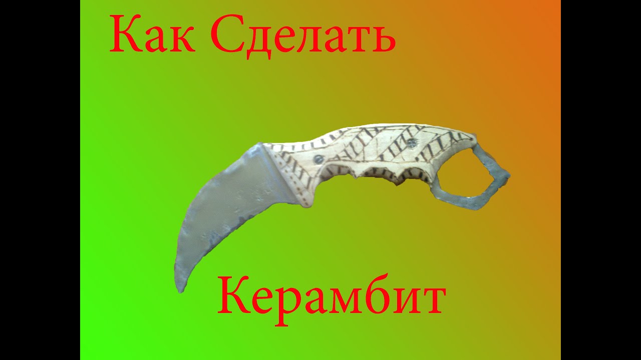 Как Сделать (Скриншот ) ВК - Снимок Экрана в Вконтакте Измерение сопротивления изоляции кабеля Заметки электрика