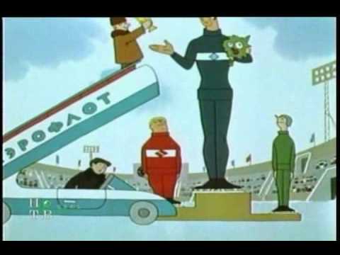 дядя степа великан смотреть