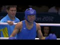 Boxing Men's Welter (69kg) Finals Bout - KAZ v GBR Replay - London 2012 Olympic Games