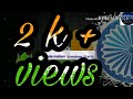 Vande matram remix (S. M dj)