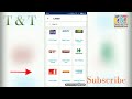 Pay Your Home Cradit EMI No Paytm Payment