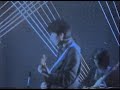 Ayuo Takahashi - City in the Sky 1985 Live