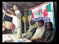 Sdpi Nallalam Bazar Part 2 images Sdpi Nallalam Bazar Part 2