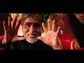 Nache Le in bol bachan