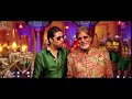 Nache Le in bol bachan