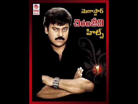 Chiranjeevi Old Songs | Athala Vithala | Telugu Hit Songs