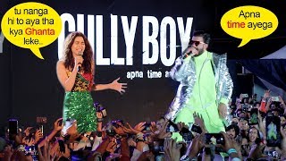 Ranveer Singh 39 S Crazy Rap On Apna Time Aayega Song Live With Alia Bhatt Agully Boys Music Launch Ranveer Singh 39 S Crazy Rap On Apna Time Aayega Song Live With Alia Bhatt Agully Boys Music Launch