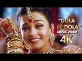 "Dola Re Dola" | 4K Music Video | 2002 Devdas Movie | B4K