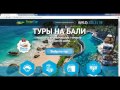 Adobe Muse. Легкий способ создавать лендинги. (Николай Спиряев - Издательство Info-DVD) Adobe Muse. Легкий способ создавать лендинги. (Николай Спиряев - Издательство Info-DVD)