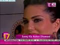 Sunny Leone Hot Photos Of Upcoming Movie Tina And Lolo