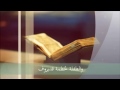 رحمان يارحمان