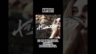 Гледайте Със Сорина Богомилова В Канала Ни Dj89