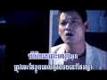 Preab Sovath Call Mok Bong Pel Ke BosBong Oun RHM VCD vol.162