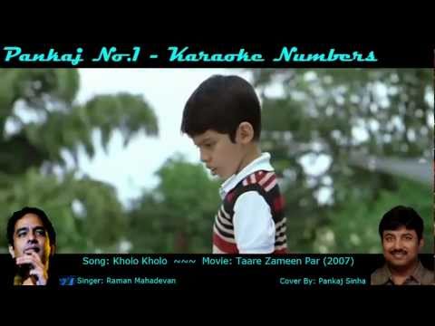 Kholo Kholo Darwaze - Karaoke Sing along Song - By Pankajno1