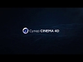 Cinema 4D для новичков. (Михаил Бычков - videosmile.ru) Cinema 4D для новичков. (Михаил Бычков - videosmile.ru)