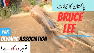 Meet The Stan Bruce Lee Stan Records Martial Arts - Pehalwan Dangal