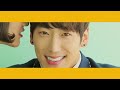 현상 (Hyun Sang) - 핫해 (Too Hot) MV