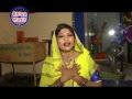 g rama Sodhuni Nako Jau Mala Mp3