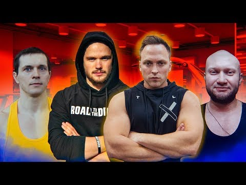ЖИМ 100 КГ НА 100 РАЗ - СТОЛЯРОВ И ВОЙТЕНКО ПОБЕДИЛИ / ВСЯ ПРАВДА | алексей столяров ЖИМ 100 КГ НА 100 РАЗ - СТОЛЯРОВ И ВОЙТЕНКО ПОБЕДИЛИ / ВСЯ ПРАВДА | алексей столяров