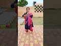 HULLE HULLARE || DANCE VIDEO || BY SHANVI