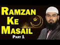 Ramzan Ke Masail Part 1 (Complete Lecture) By @AdvFaizSyedOfficial
