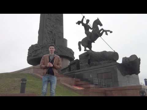 В сердце города. Монумент Победы В сердце города. Монумент Победы