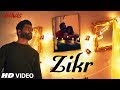 Zikr Video Song | AMAVAS | Sachiin J Joshi & Nargis Fakhri | Armaan Malik | T-Series